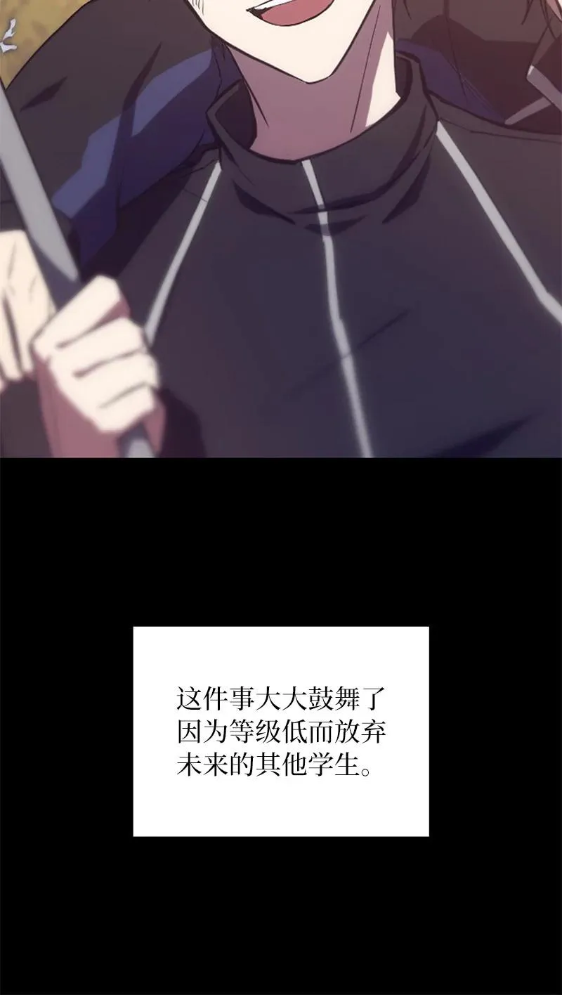 53 当局者迷25