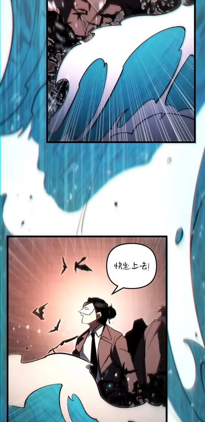 87 大杀四方74