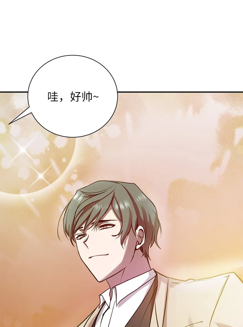 13 和急救班上课20