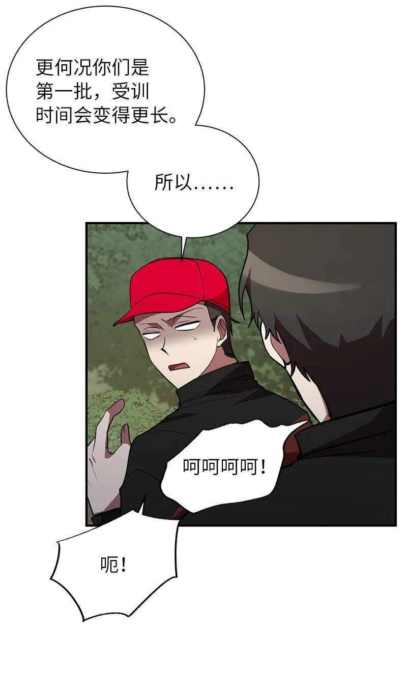 32 僵尸队39