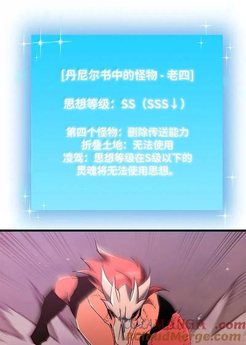 76 两败俱伤21