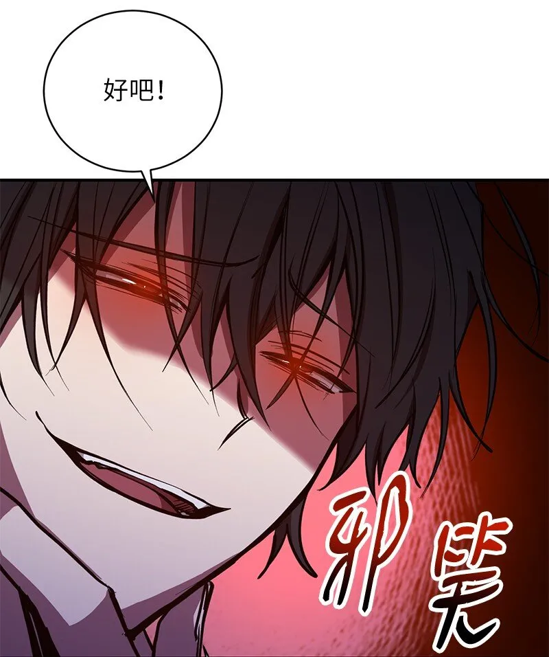 21 9个方法61