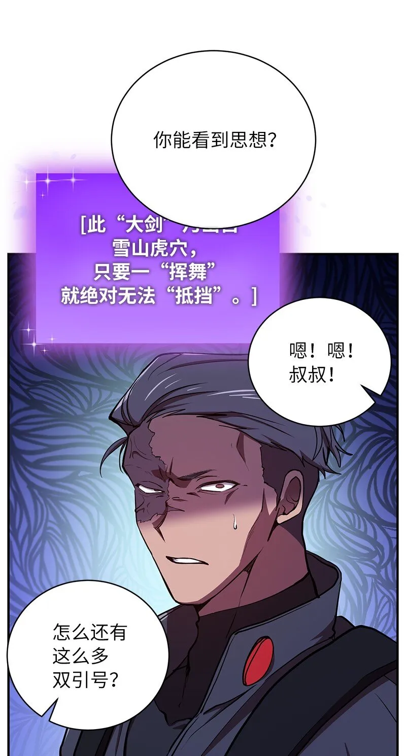 21 9个方法84