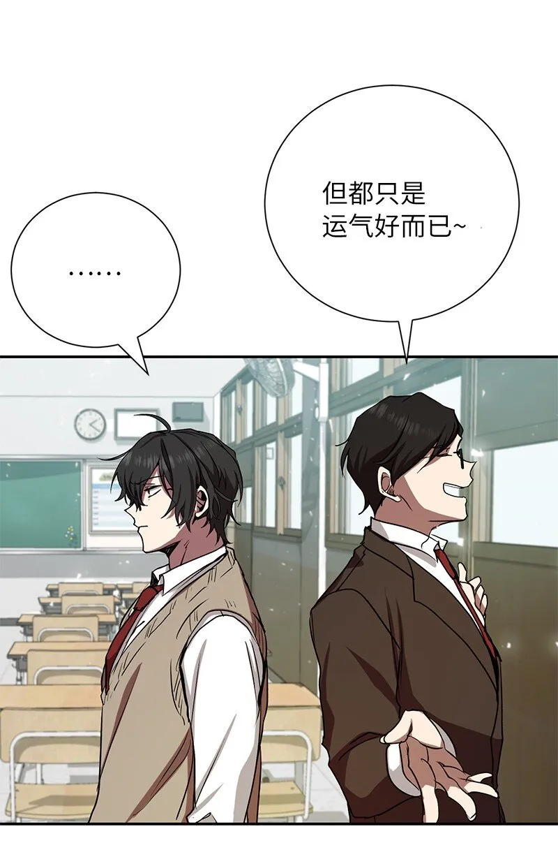 6 HT社团23