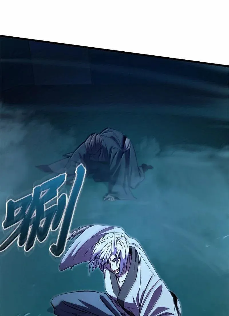 61 牺牲38