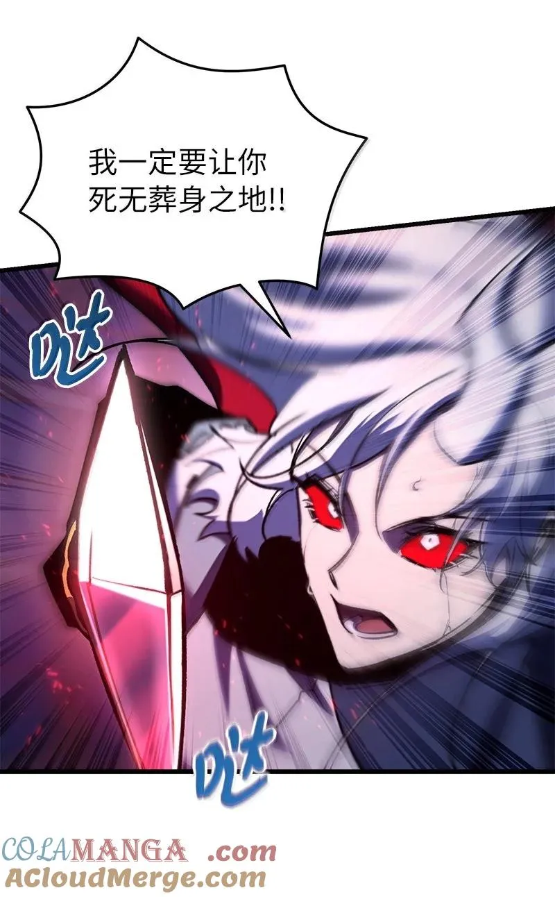 62 说教大“狮”81