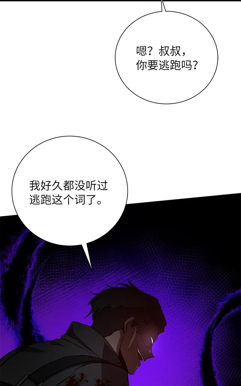 22 有恩必报36