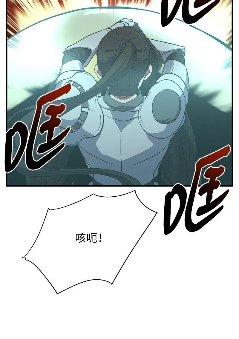 48 最有价值的人8