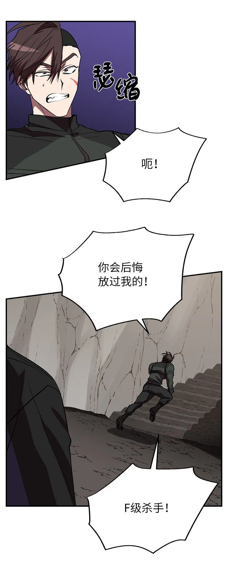 51 最后一关82