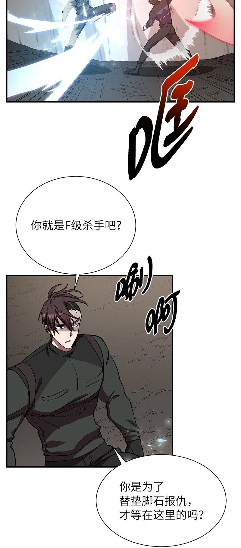 50 来一起玩吧28