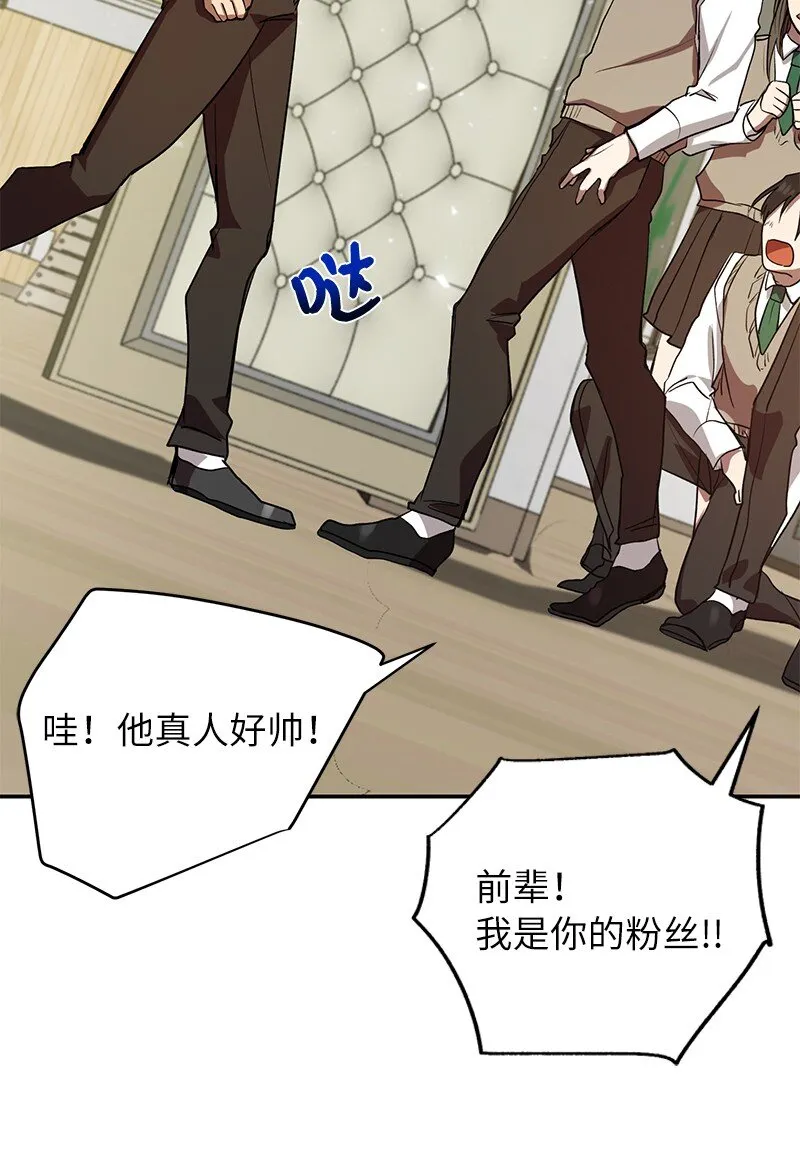 6 HT社团61