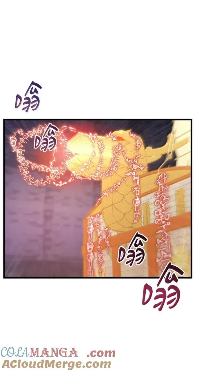 88 意料之外的人36
