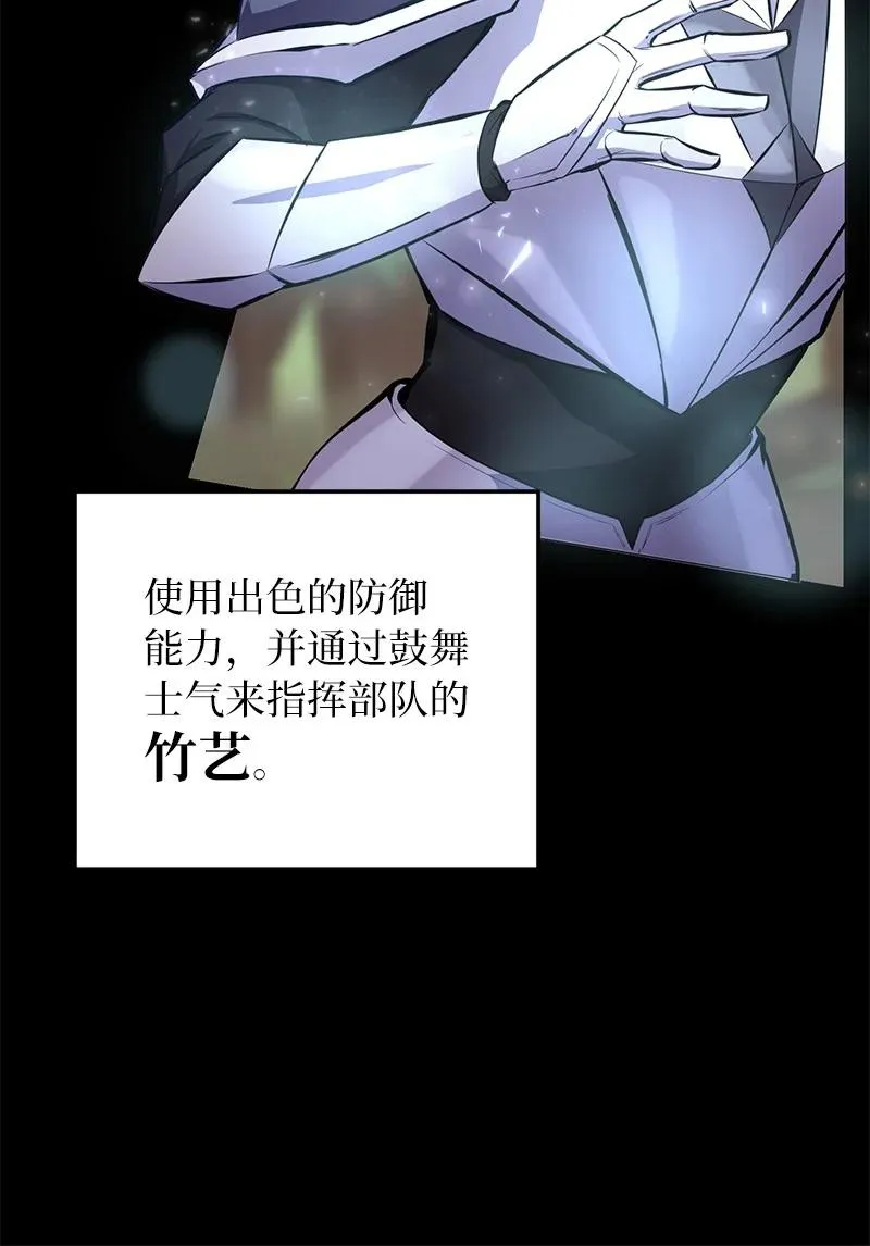 53 当局者迷5