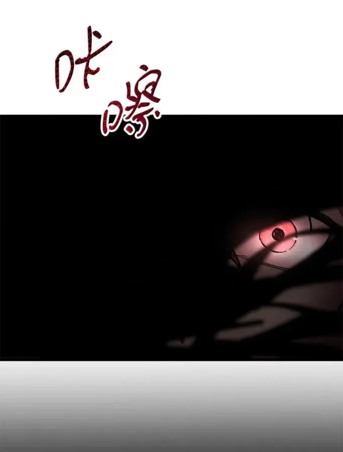 84 理智地战斗19