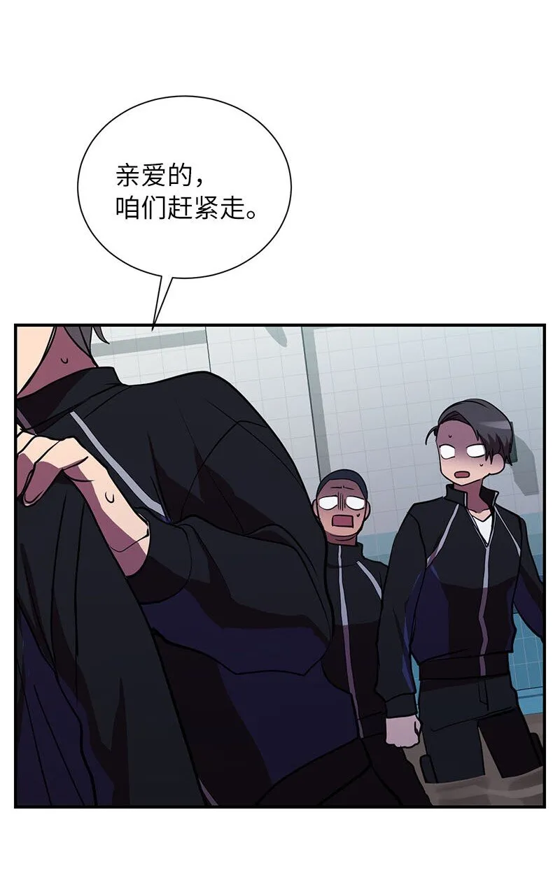 39 “葫芦娃救爷爷”43