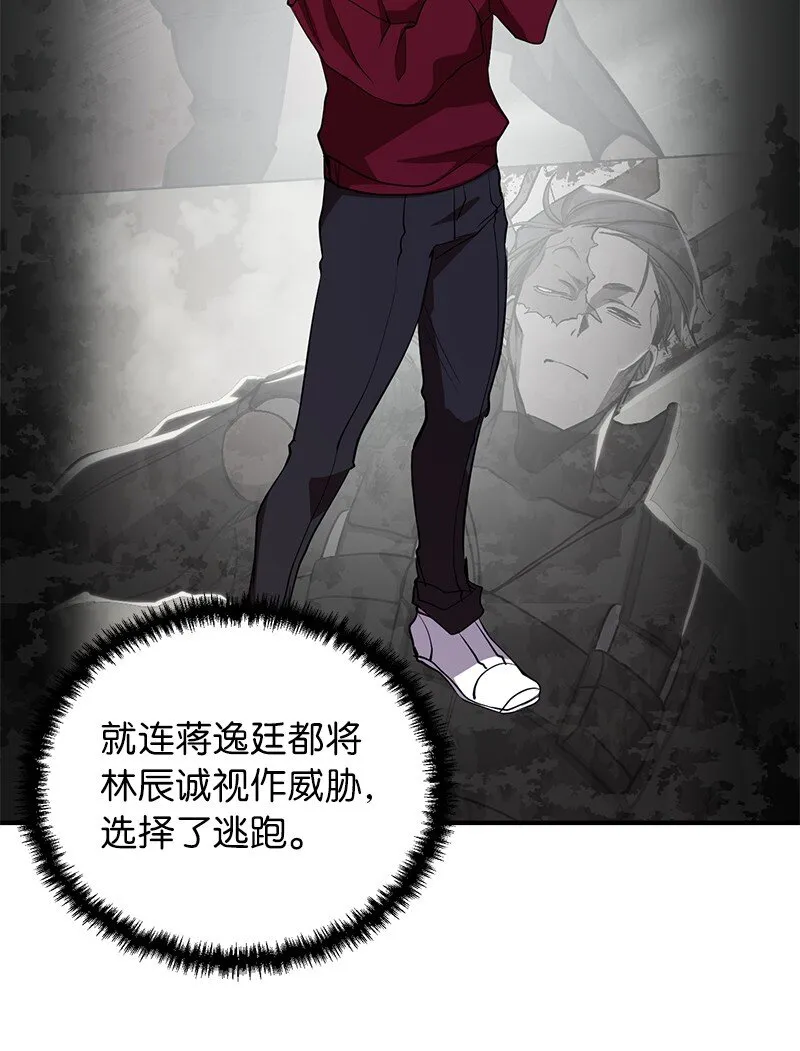 29 开始积极训练70