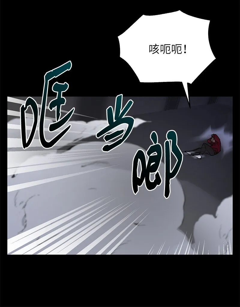 23 上瘾的捉迷藏57