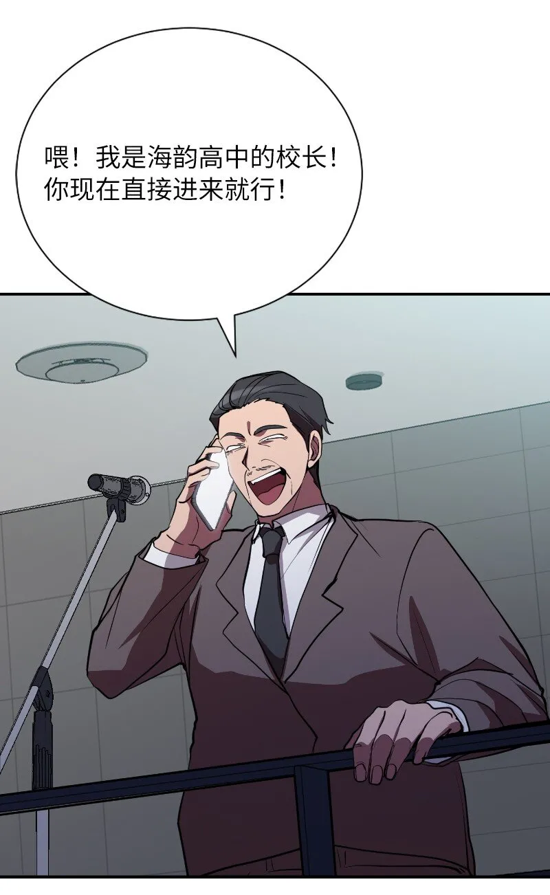 40 后悔莫及66