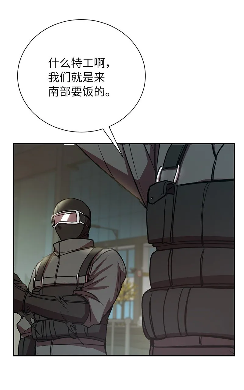 15 黑死病6