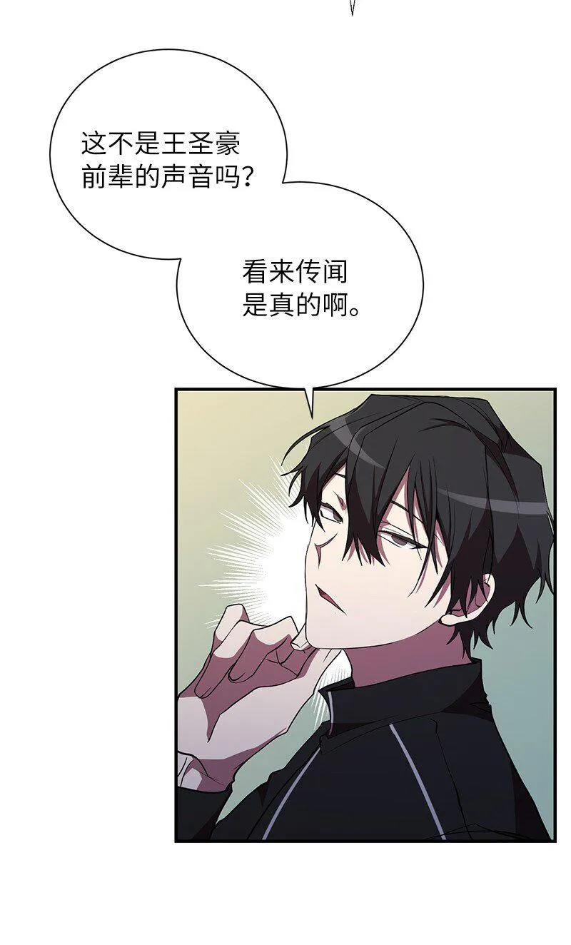 31 不同凡响13