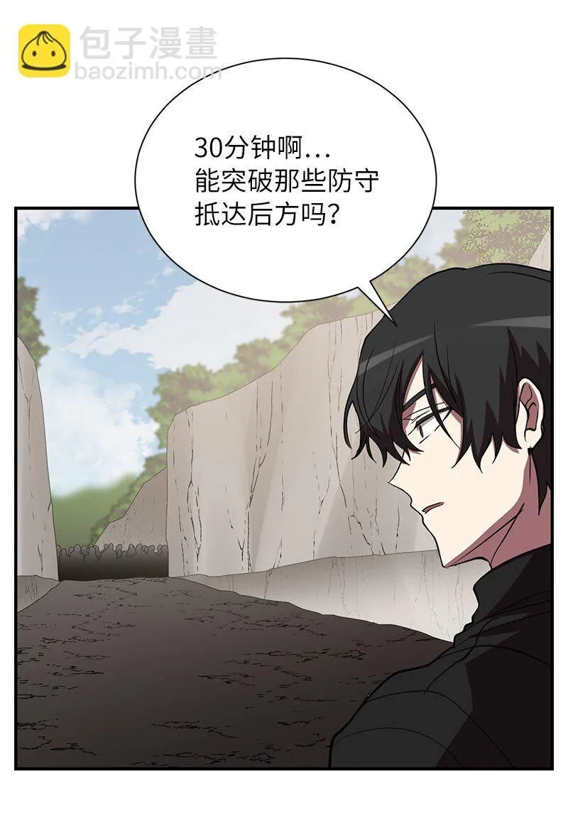 52 负责到底52