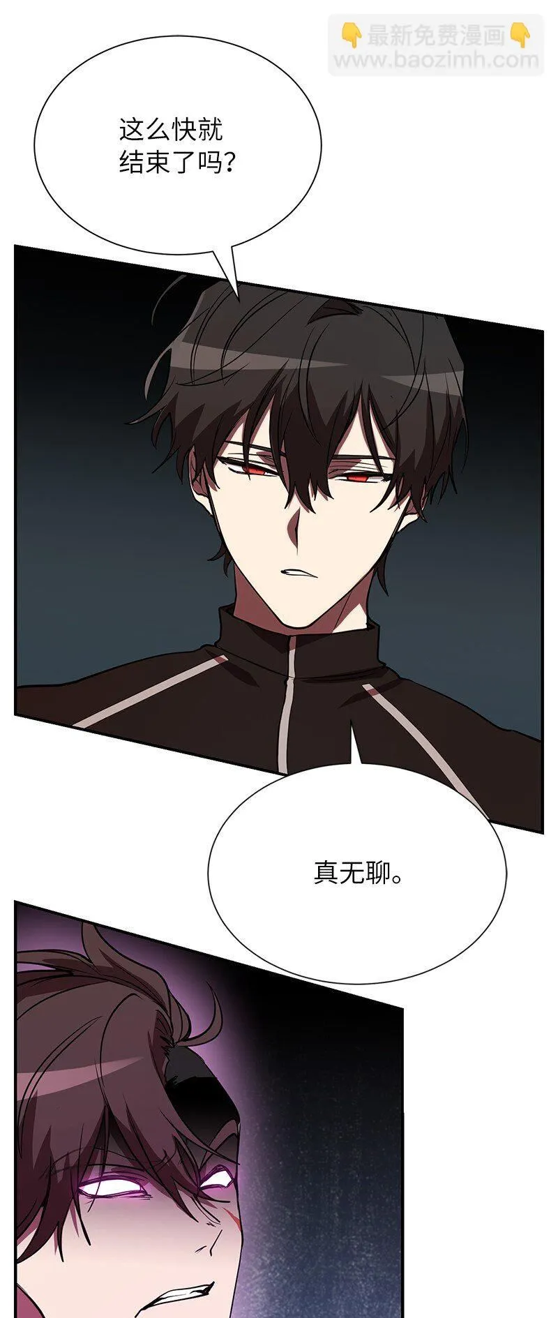 51 最后一关63
