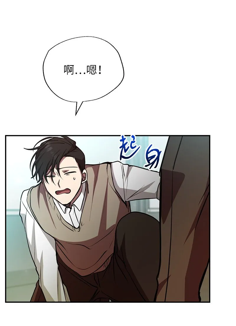 15 黑死病28