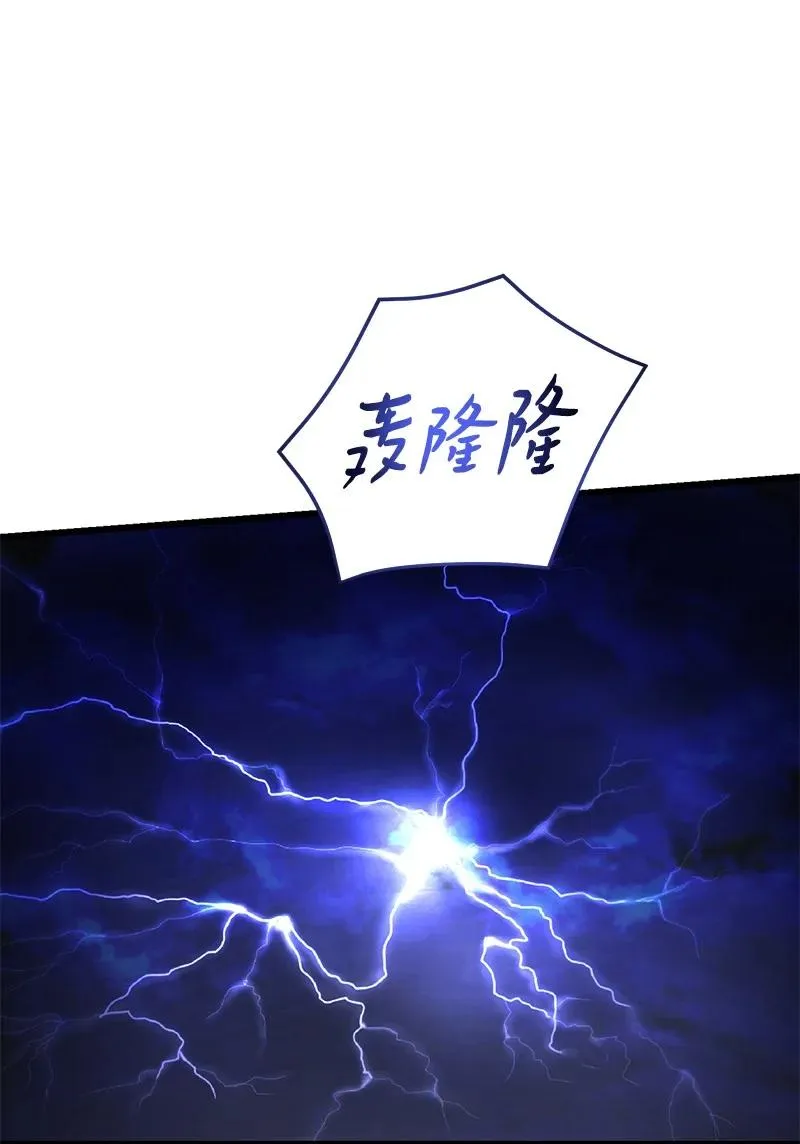 57 异常事件35