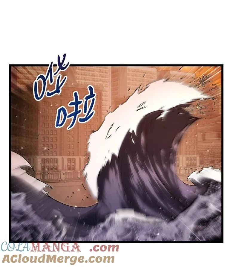 76 两败俱伤6