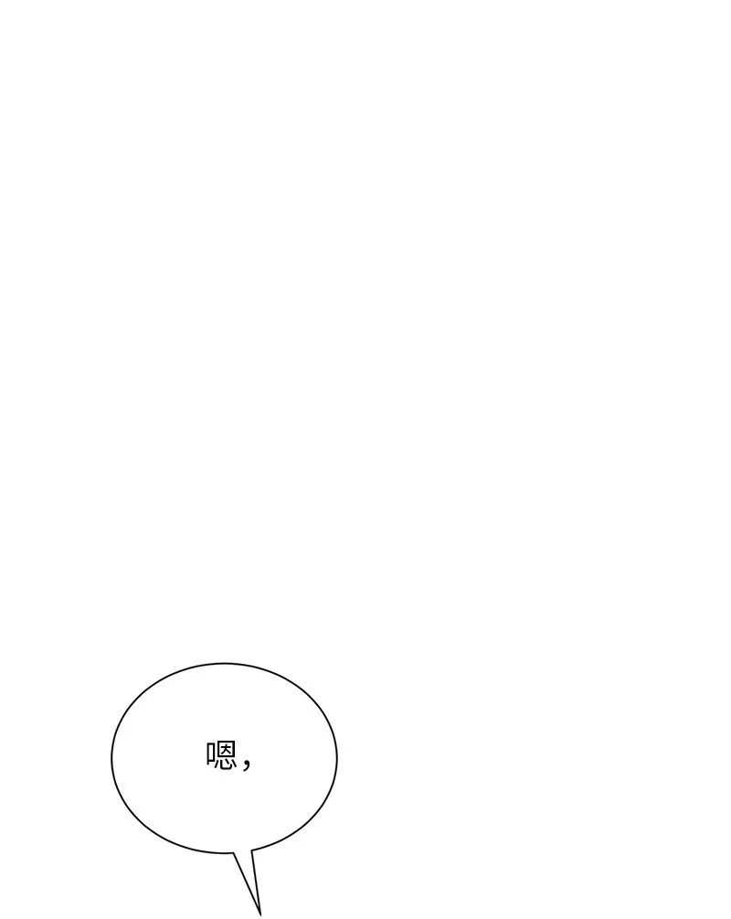 11 天台的埋伏28
