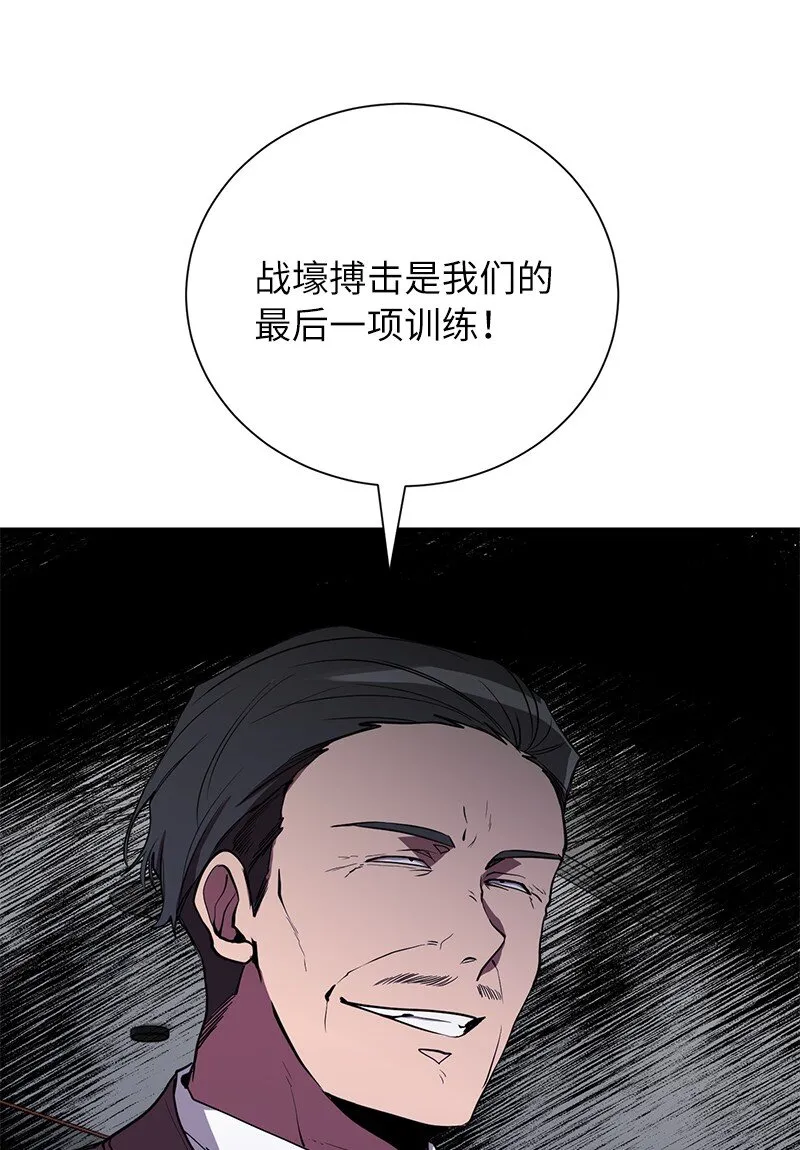 36 和老师的比拼81