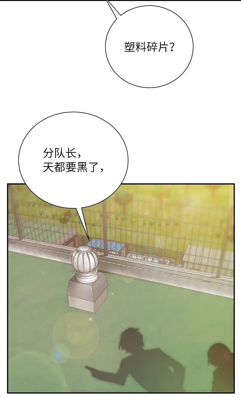 12 计划破灭41