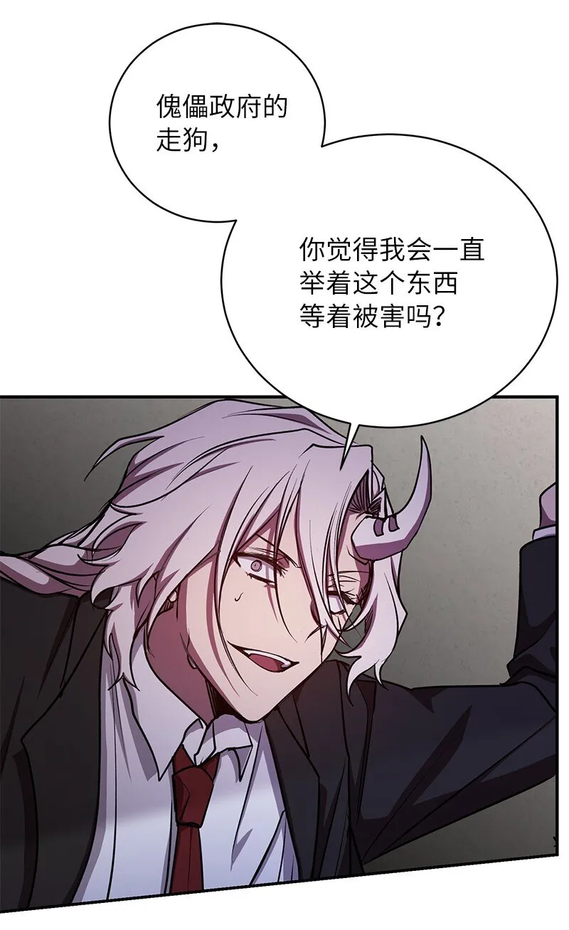 21 9个方法34