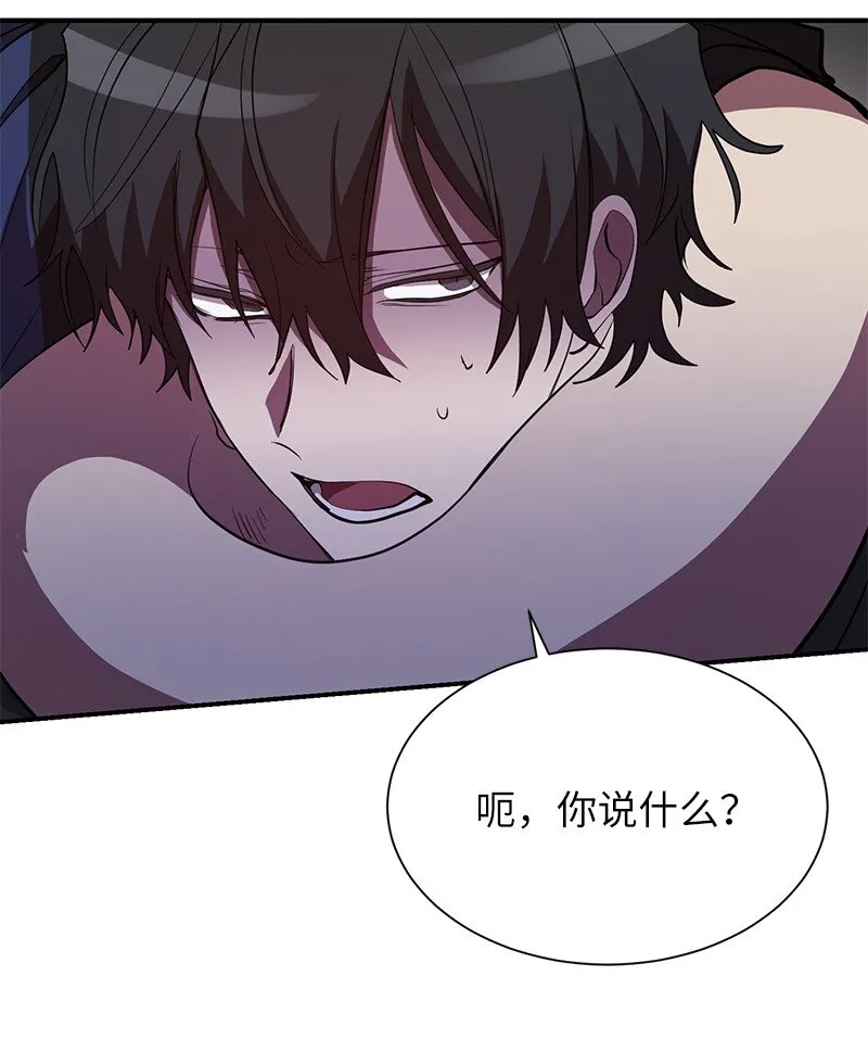 35 不公13