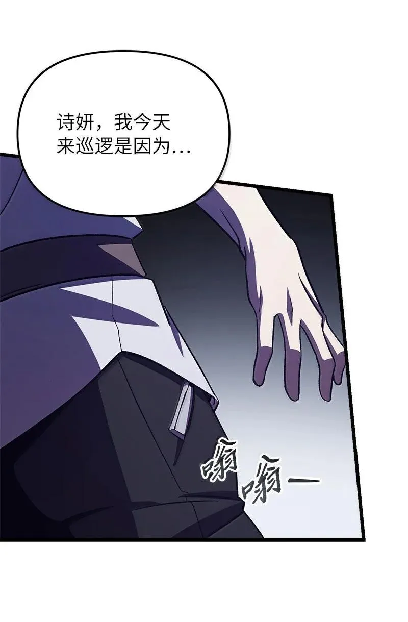 60 恐怖袭击17