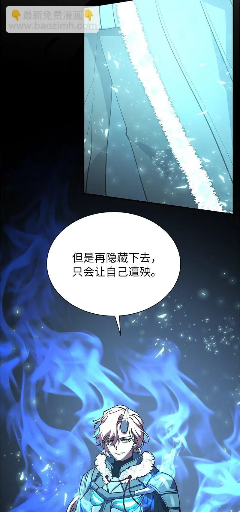 48 最有价值的人78