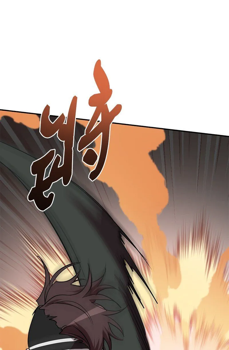 48 最有价值的人73
