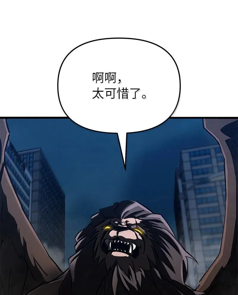 60 恐怖袭击102
