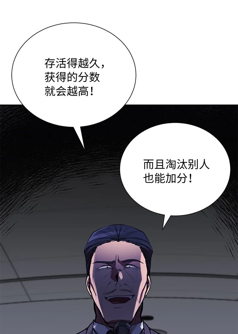 37 战壕搏击22