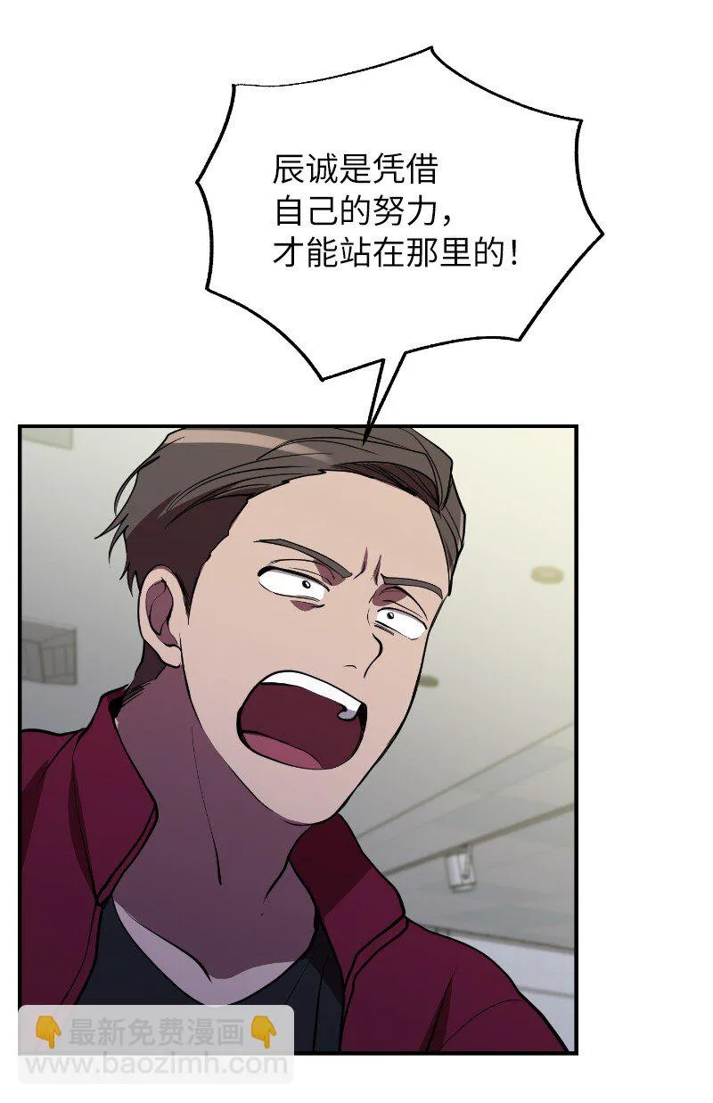 41 吸血的短刀23