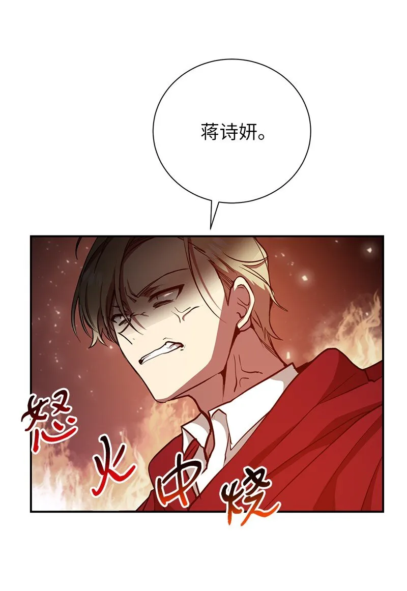 10 替新兵出头9