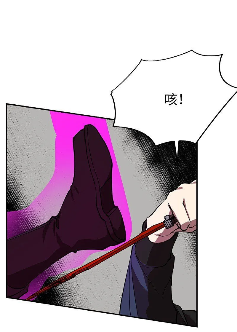 50 来一起玩吧59