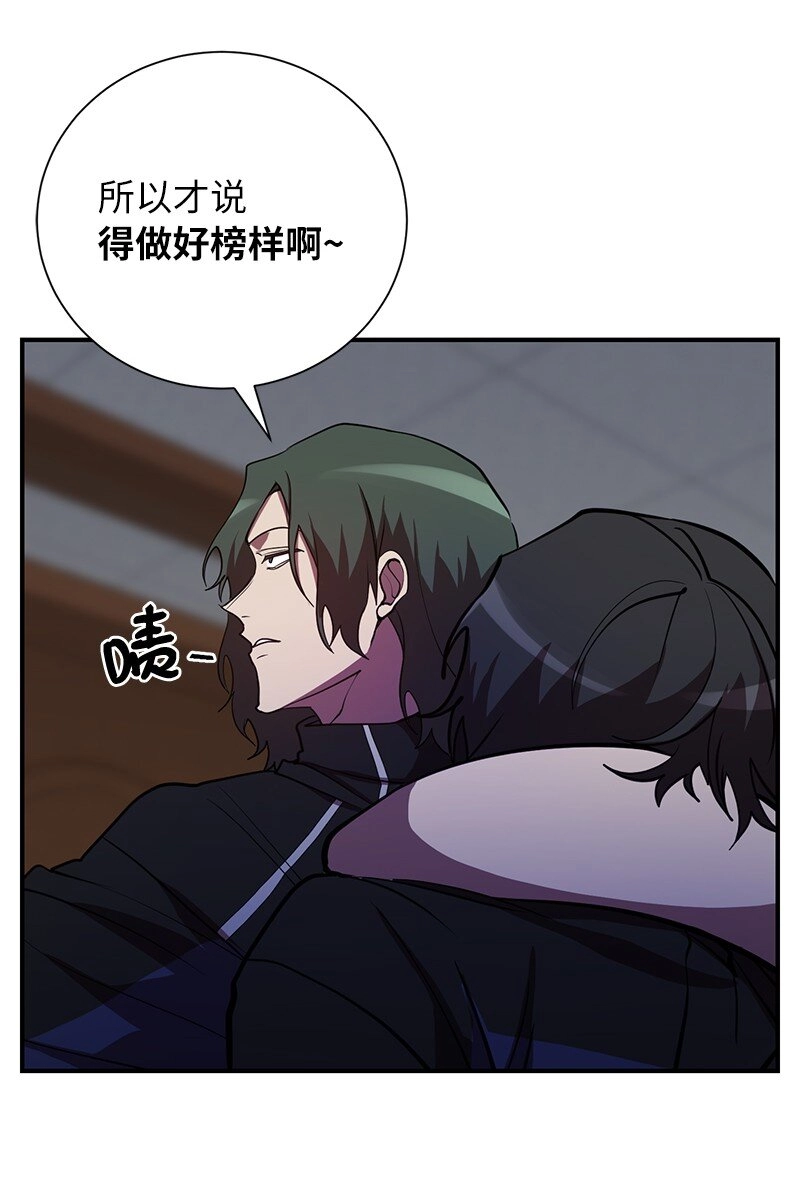 35 不公21