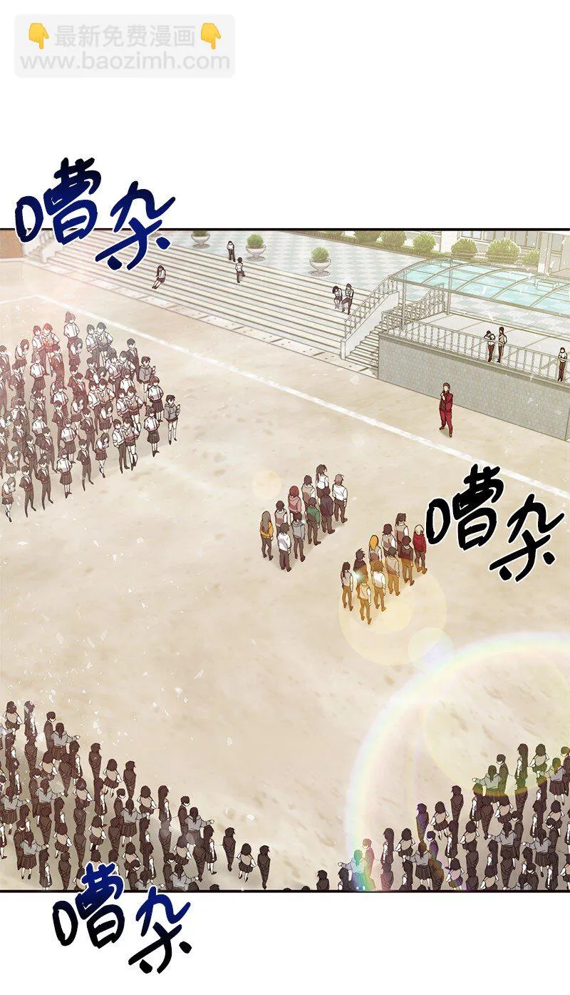 3 F级短剑1