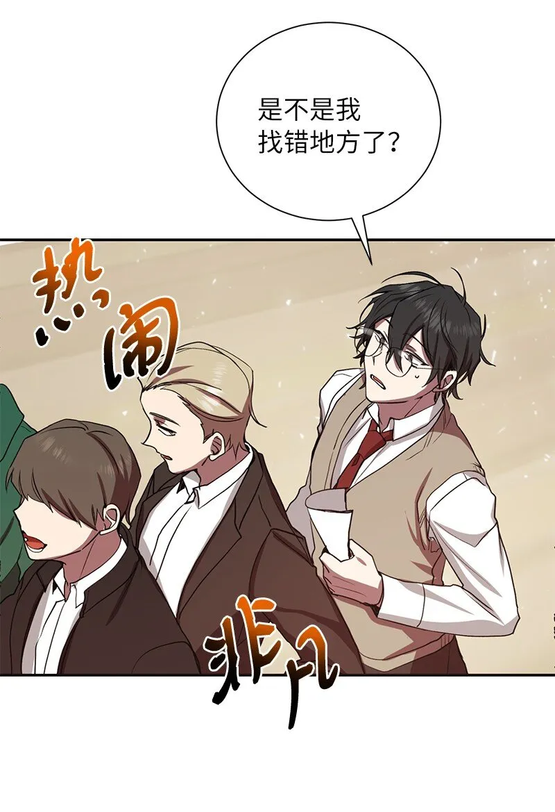 6 HT社团52