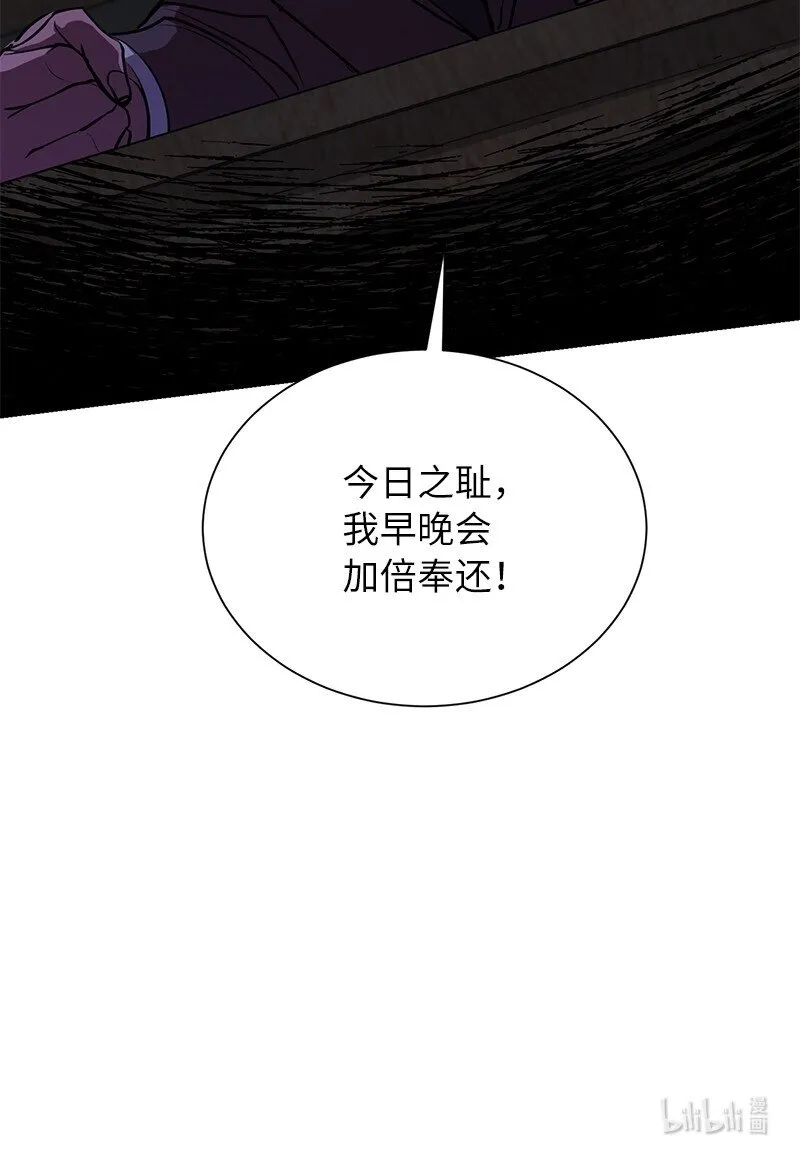 42 998教育兵旅81