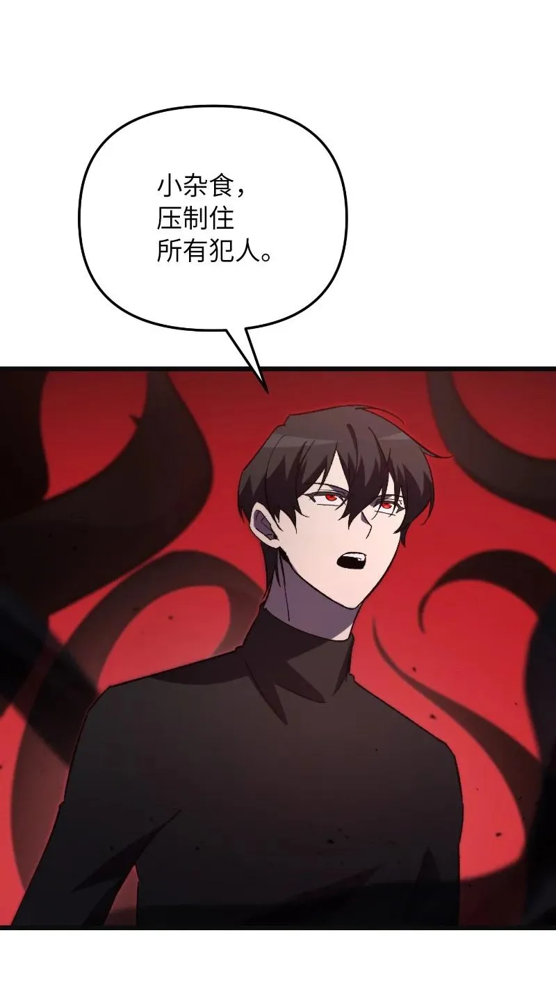 73 单打独斗46