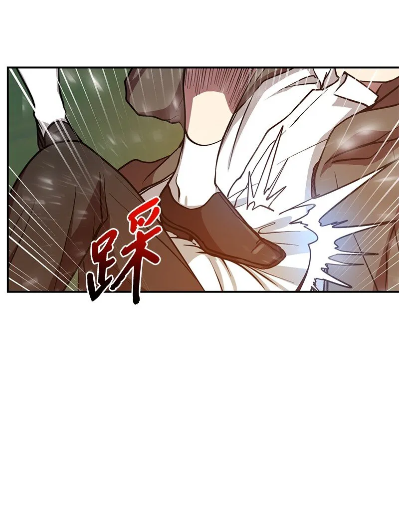 11 天台的埋伏62