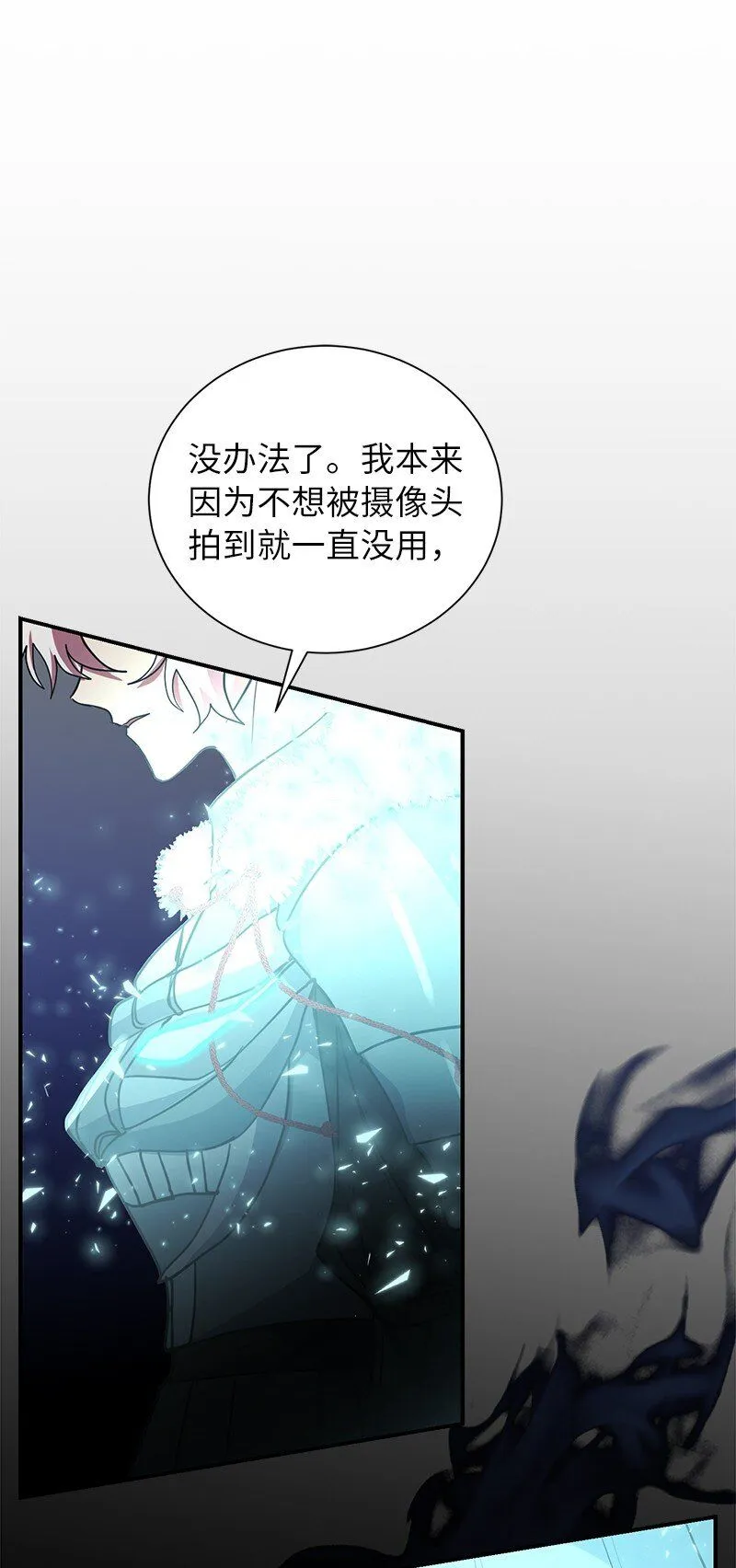 48 最有价值的人77