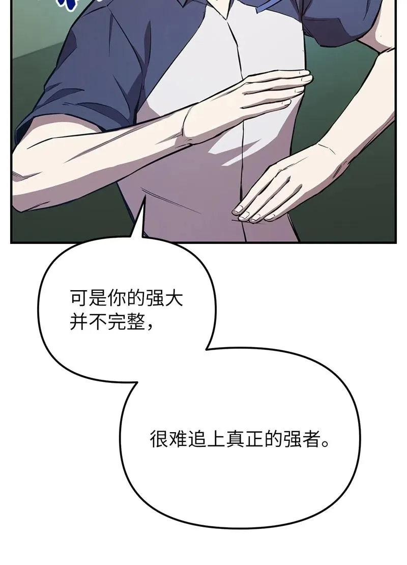 55 天台一战67